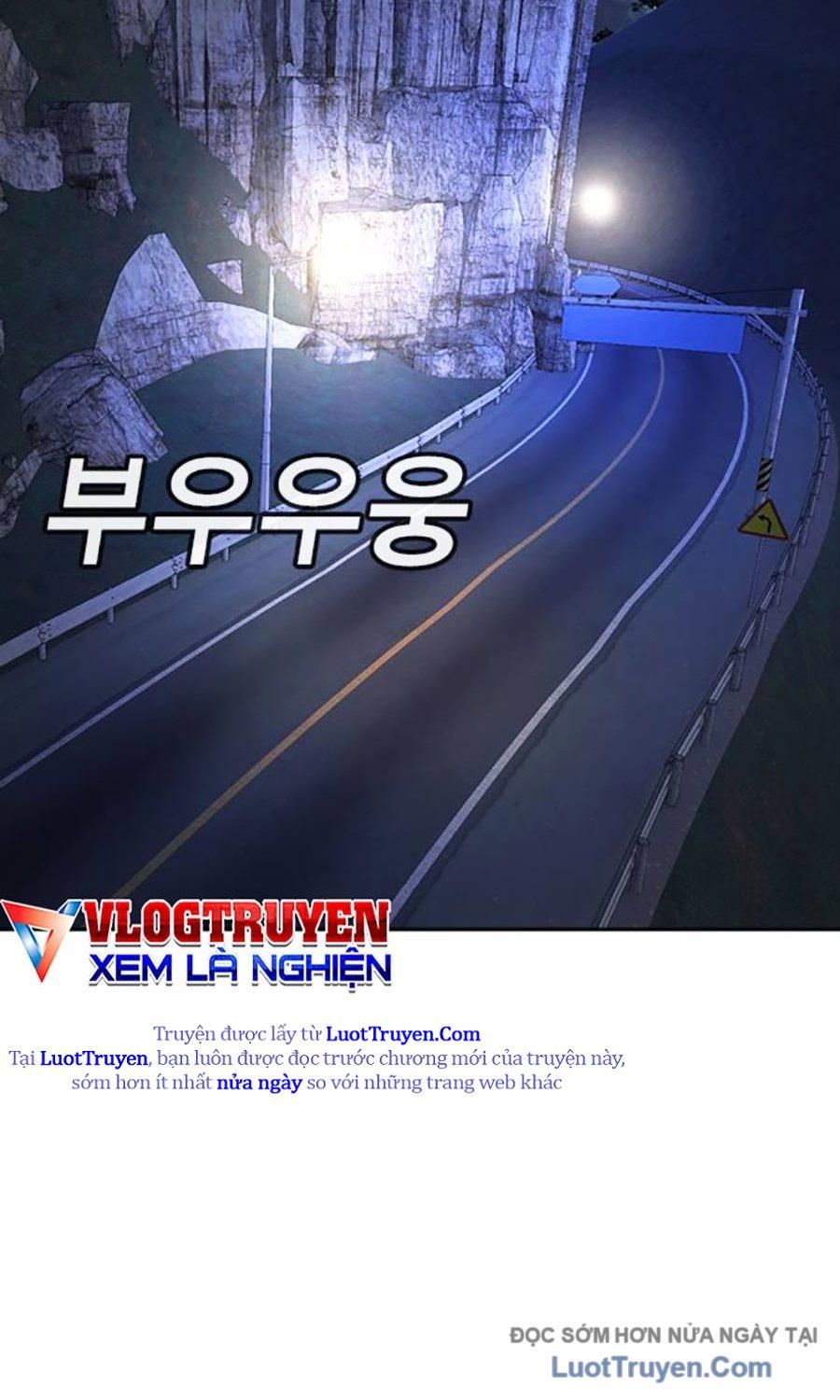 Goo Sera Chapter 51 - Trang 2