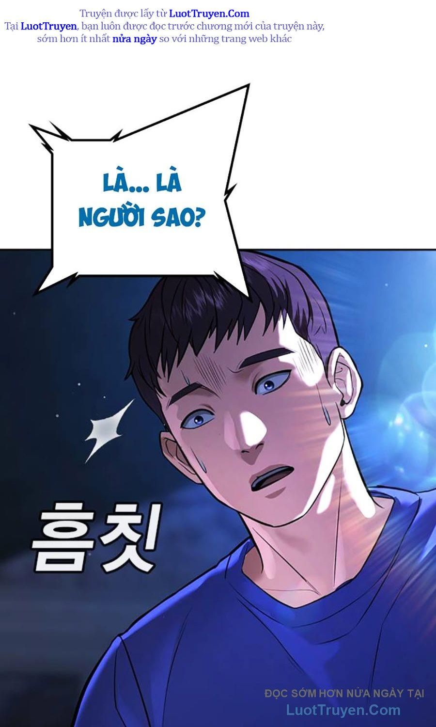 Goo Sera Chapter 51 - Trang 2