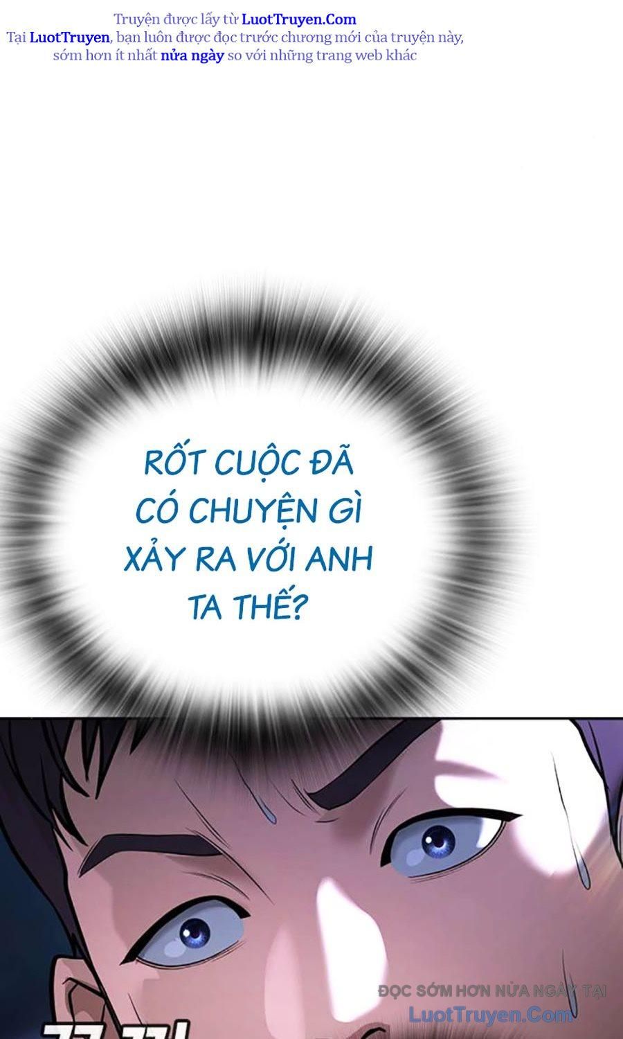 Goo Sera Chapter 51 - Trang 2