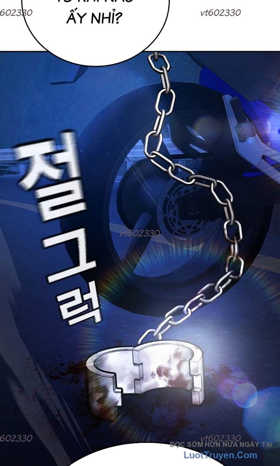 Goo Sera Chapter 51 - Trang 2