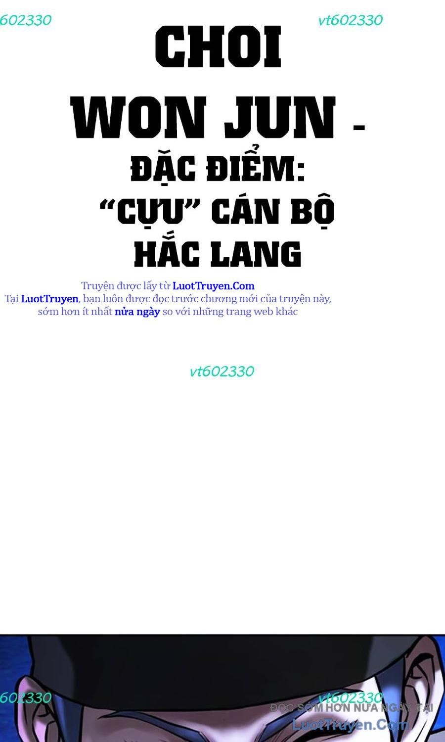 Goo Sera Chapter 51 - Trang 2