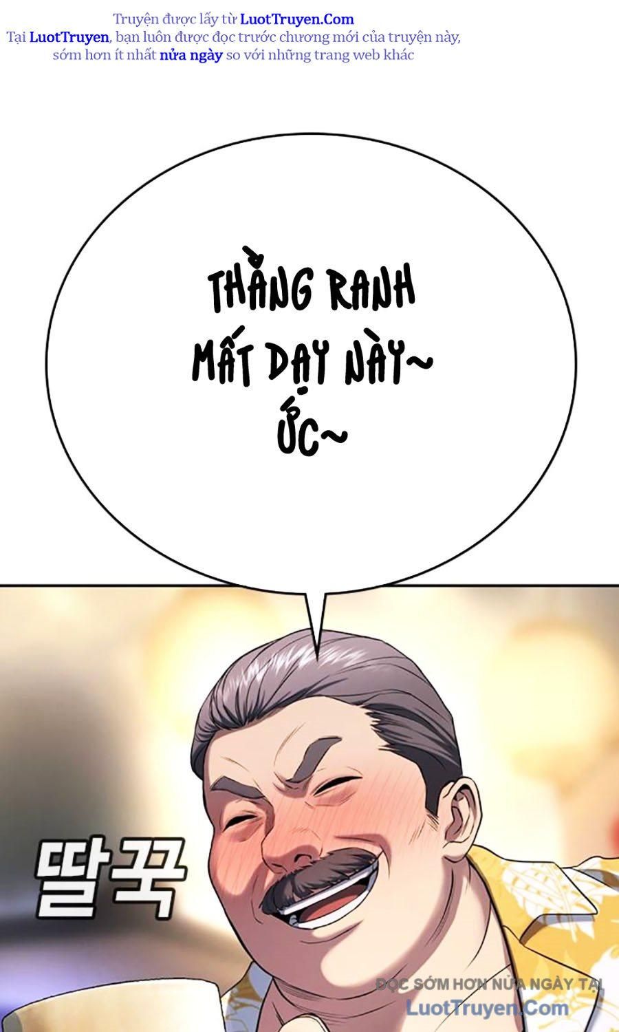 Goo Sera Chapter 51 - Trang 2
