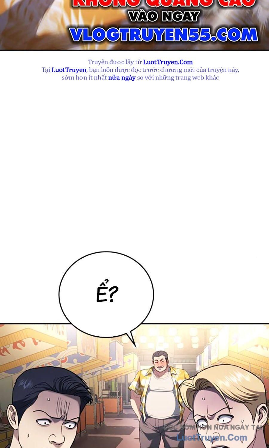 Goo Sera Chapter 51 - Trang 2