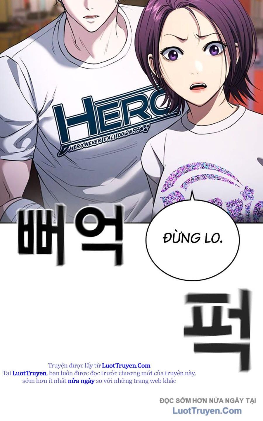 Goo Sera Chapter 51 - Trang 2