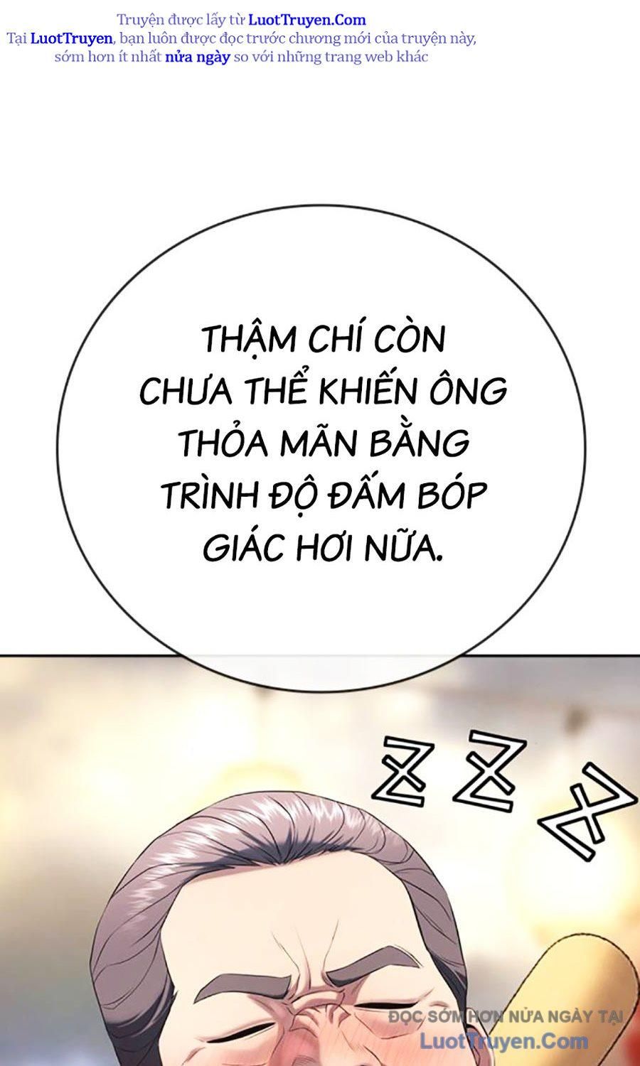 Goo Sera Chapter 51 - Trang 2