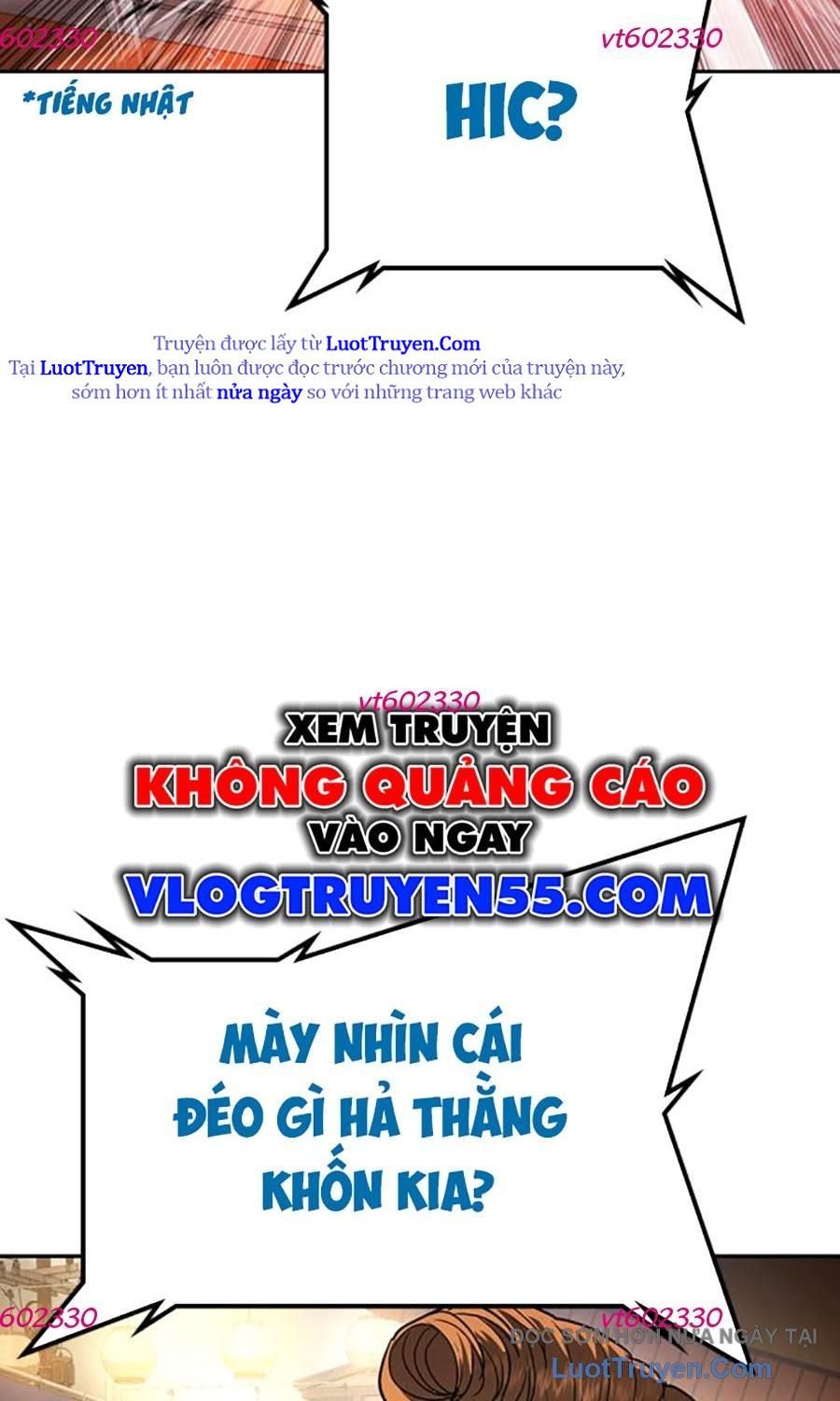 Goo Sera Chapter 51 - Trang 2