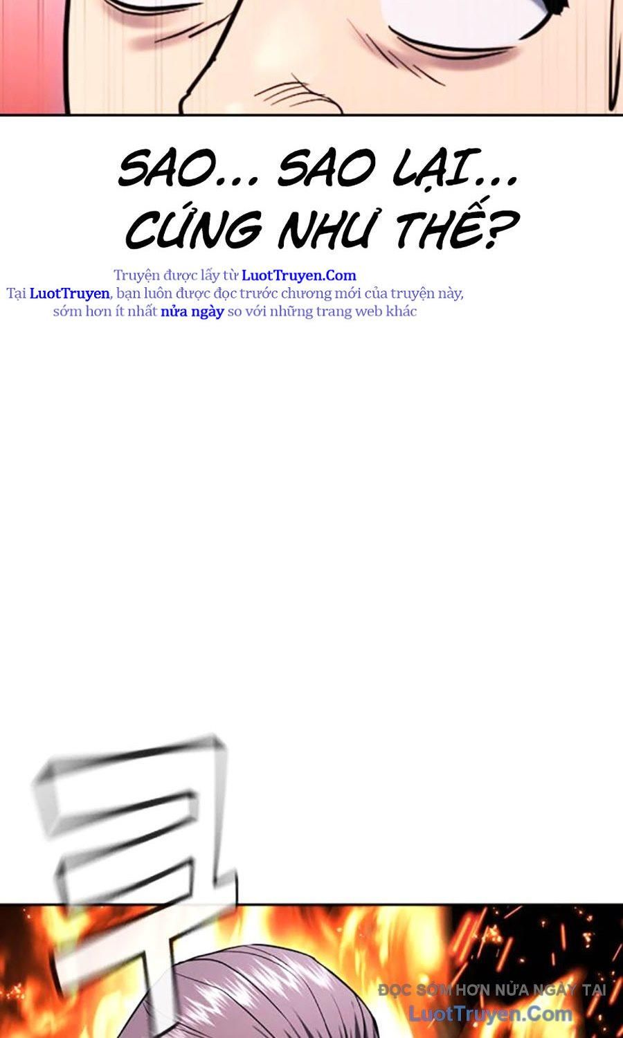 Goo Sera Chapter 51 - Trang 2