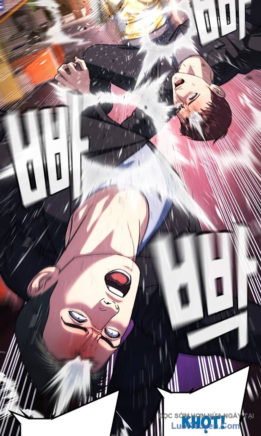 Goo Sera Chapter 51 - Trang 2