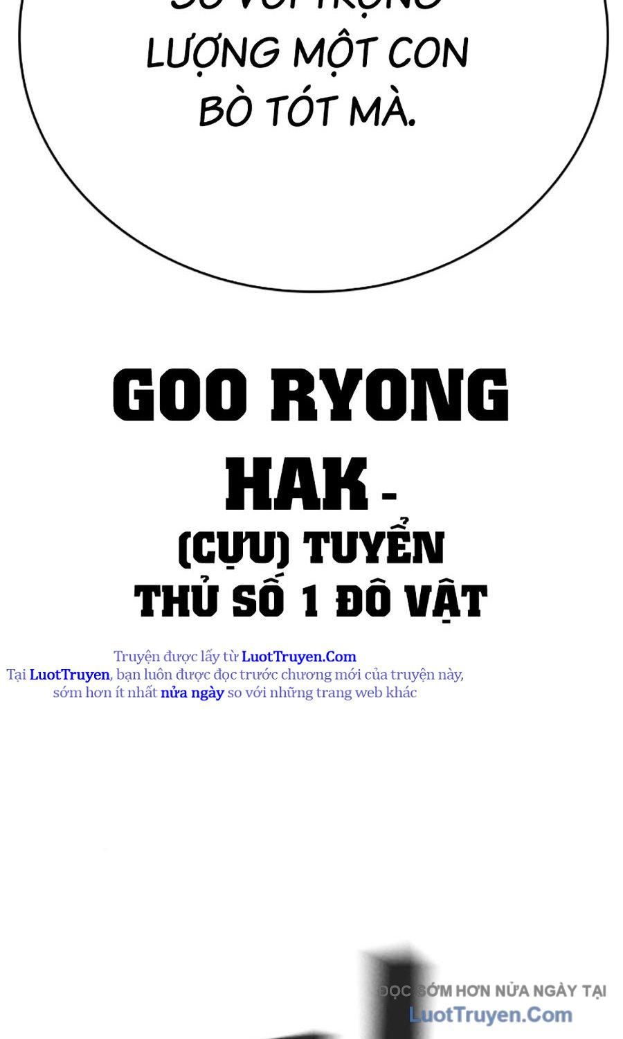 Goo Sera Chapter 51 - Trang 2