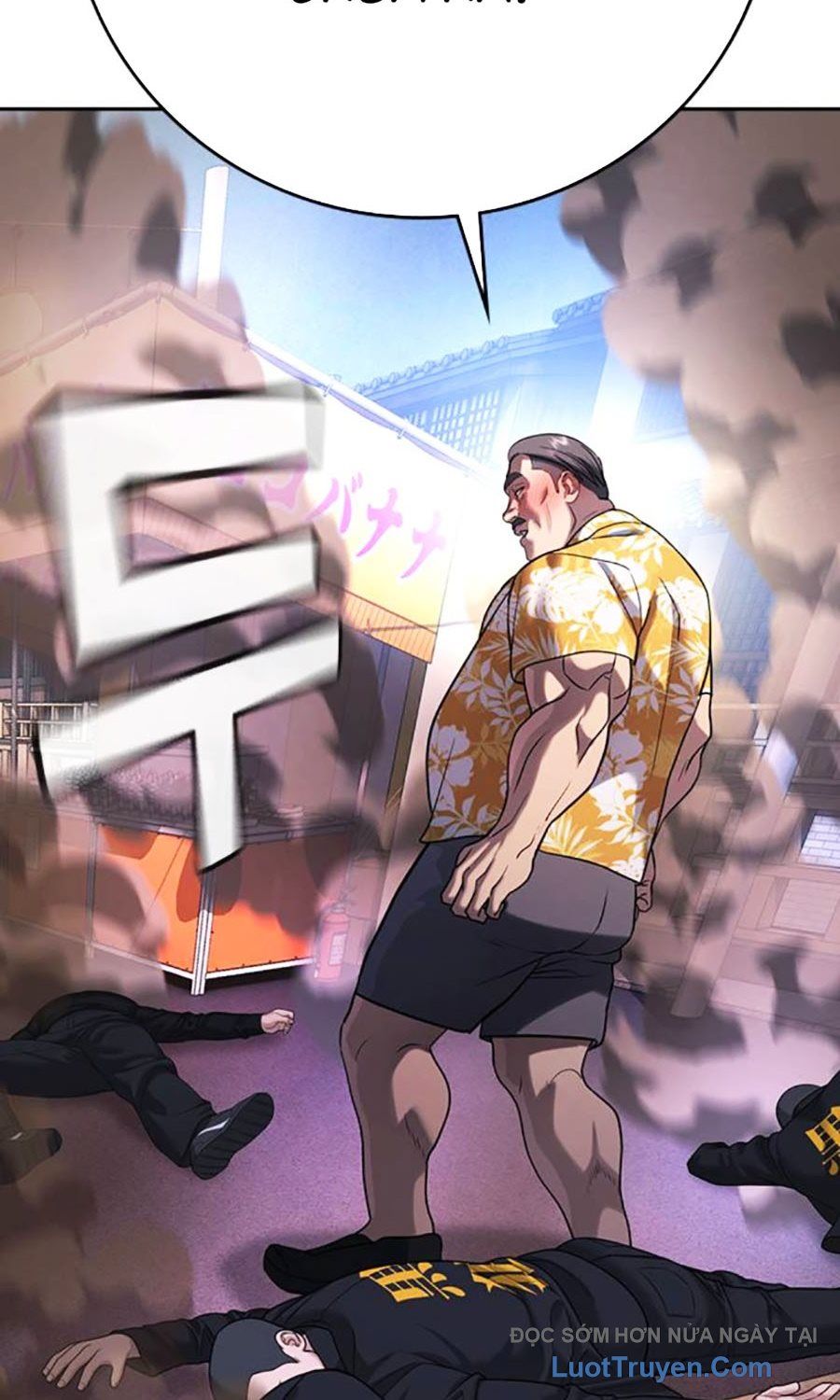 Goo Sera Chapter 51 - Trang 2
