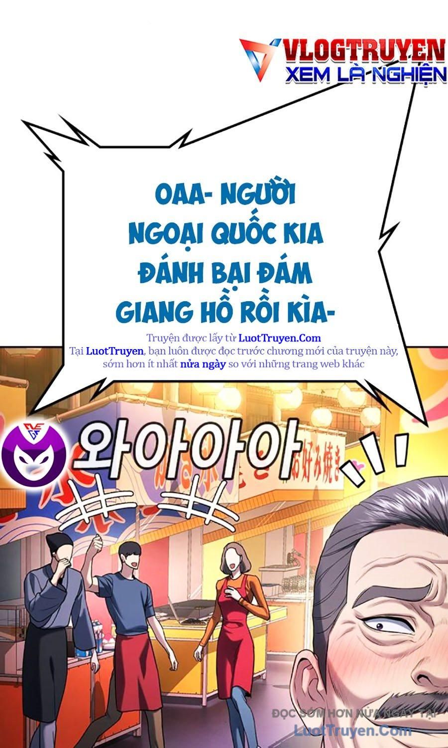 Goo Sera Chapter 51 - Trang 2