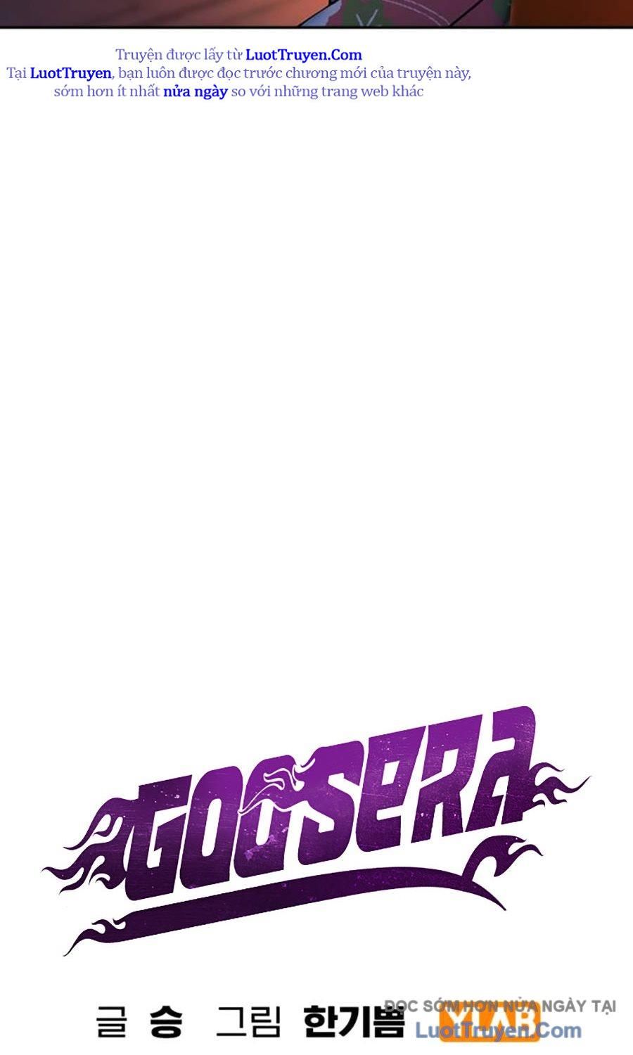 Goo Sera Chapter 51 - Trang 2