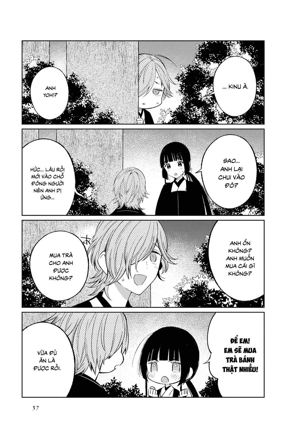 Câu Chuyện Về Đôi Vợ Chồng Nọ Chapter 39 - Trang 2