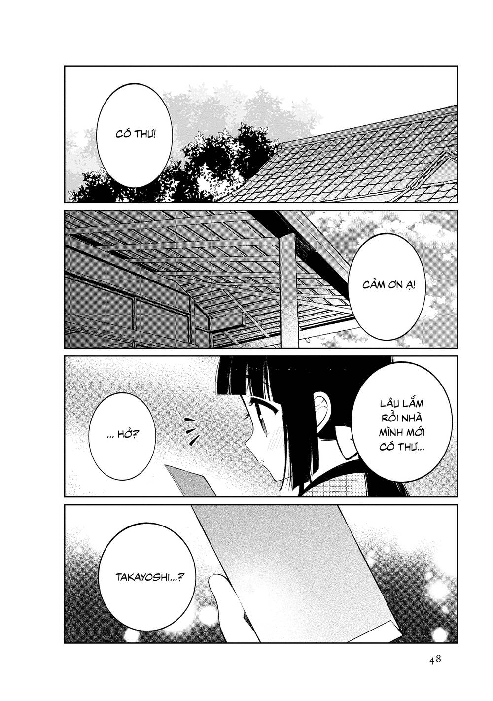 Câu Chuyện Về Đôi Vợ Chồng Nọ Chapter 40 - Trang 2