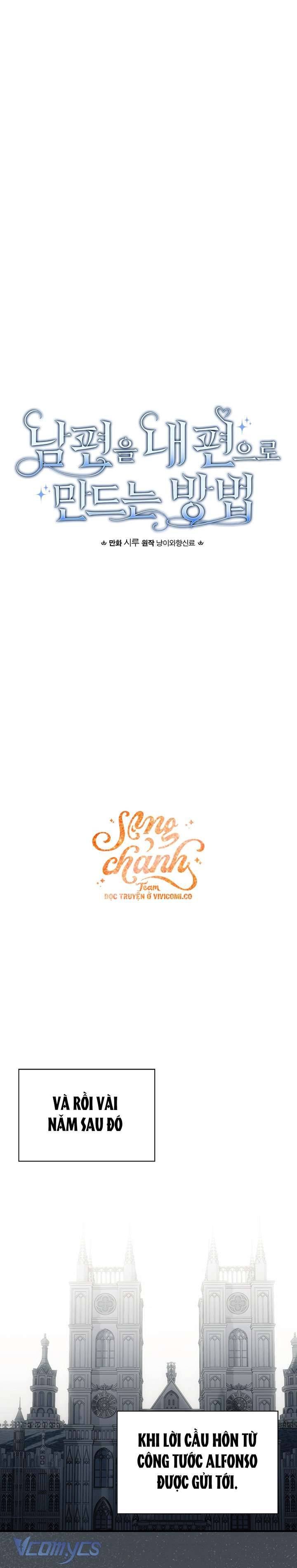 Phương Pháp Làm Chồng Hướng Về Phía Em Chapter 124 - Trang 2