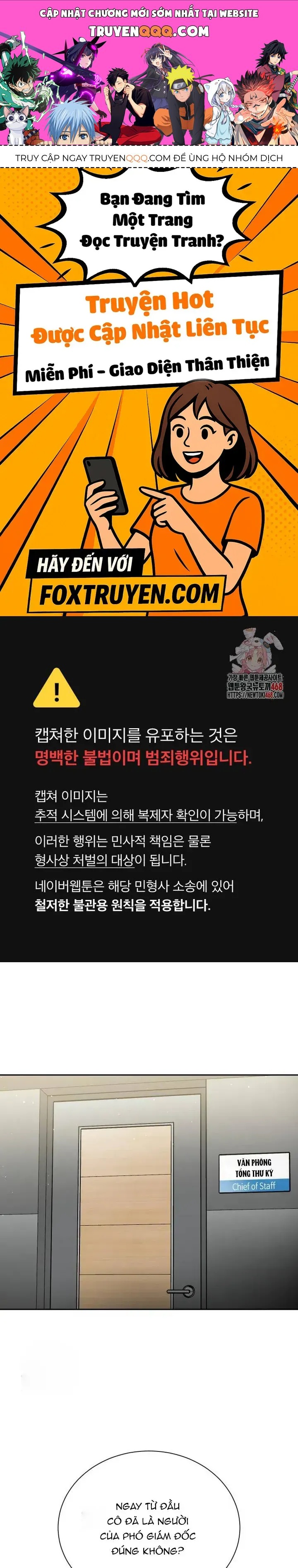 Văn Phòng Thư Ký Chapter 26 - Trang 2