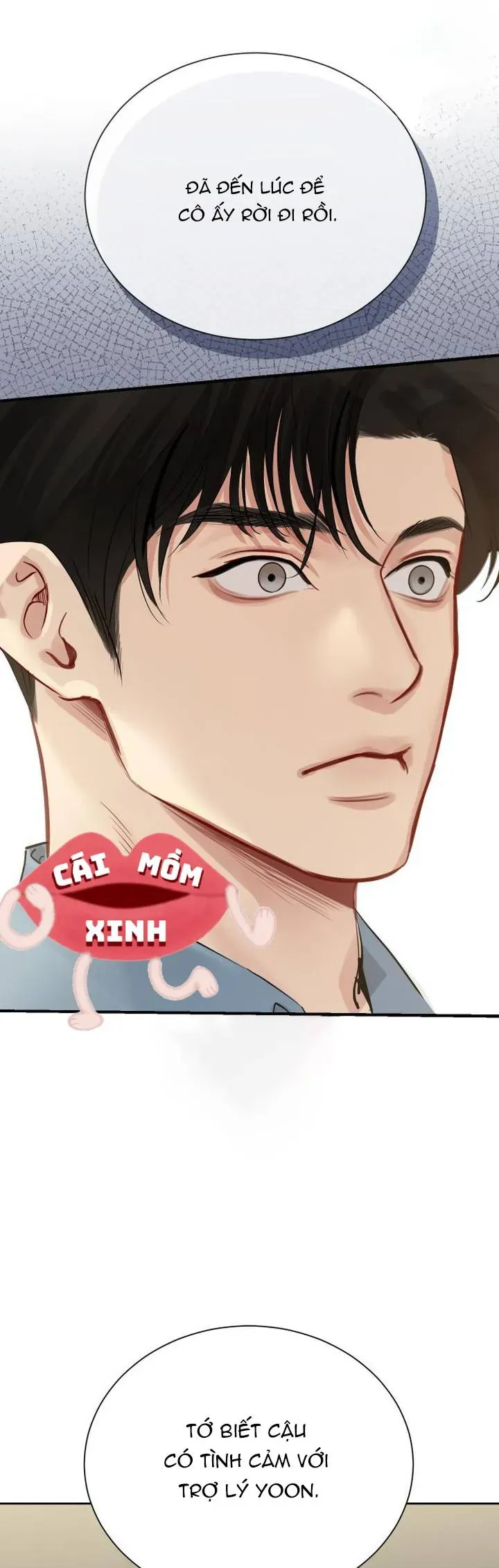 Văn Phòng Thư Ký Chapter 26 - Trang 2