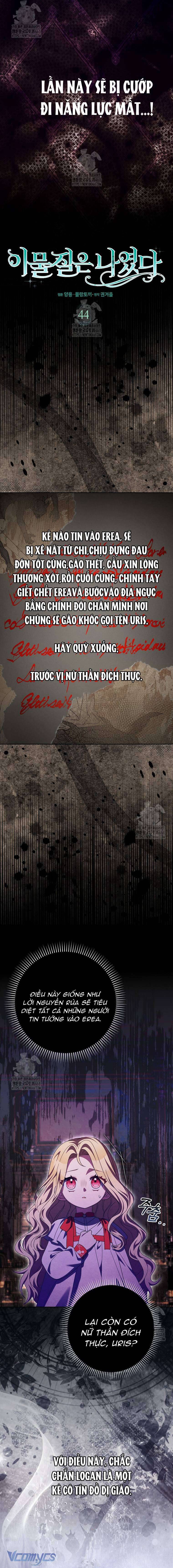 Tôi Không Thuộc Về Nơi Này Chapter 44 - Trang 2