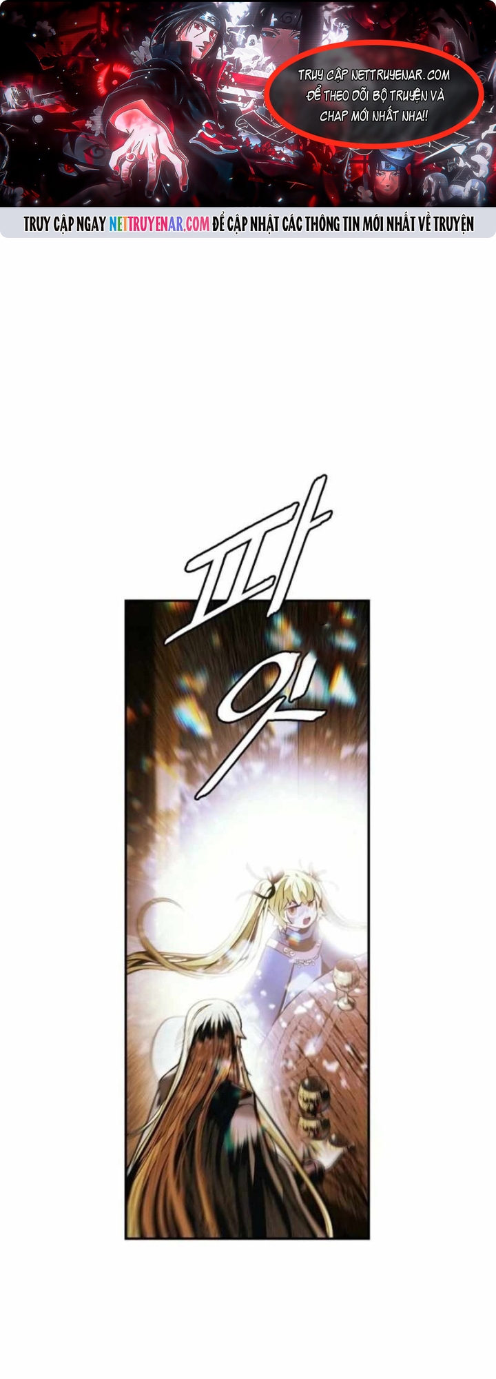 Bất Bại Chân Ma Chapter 271 - Trang 2