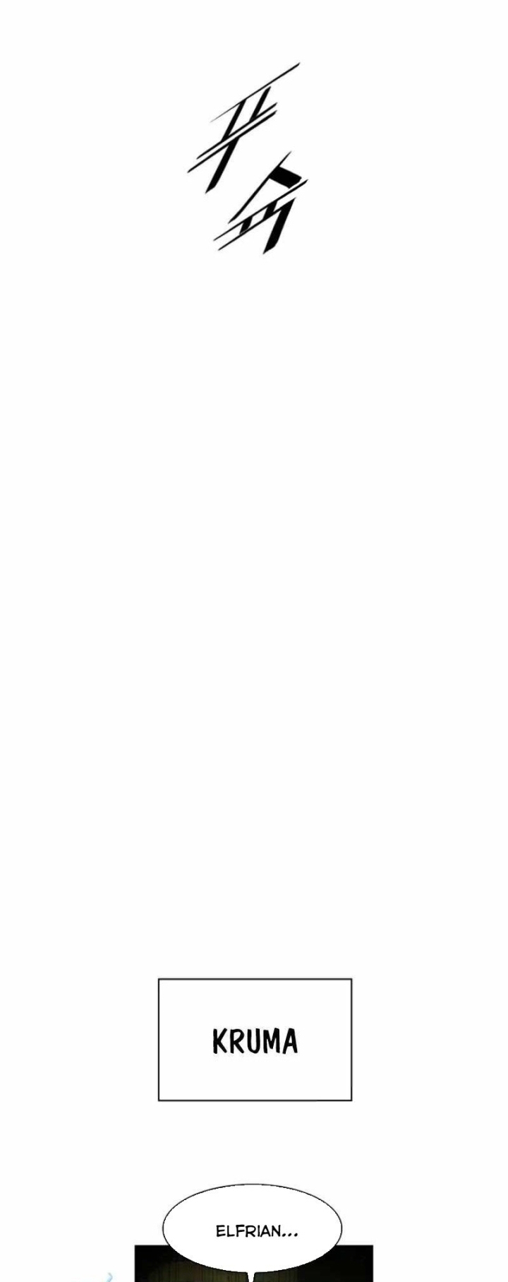 Bất Bại Chân Ma Chapter 271 - Trang 2