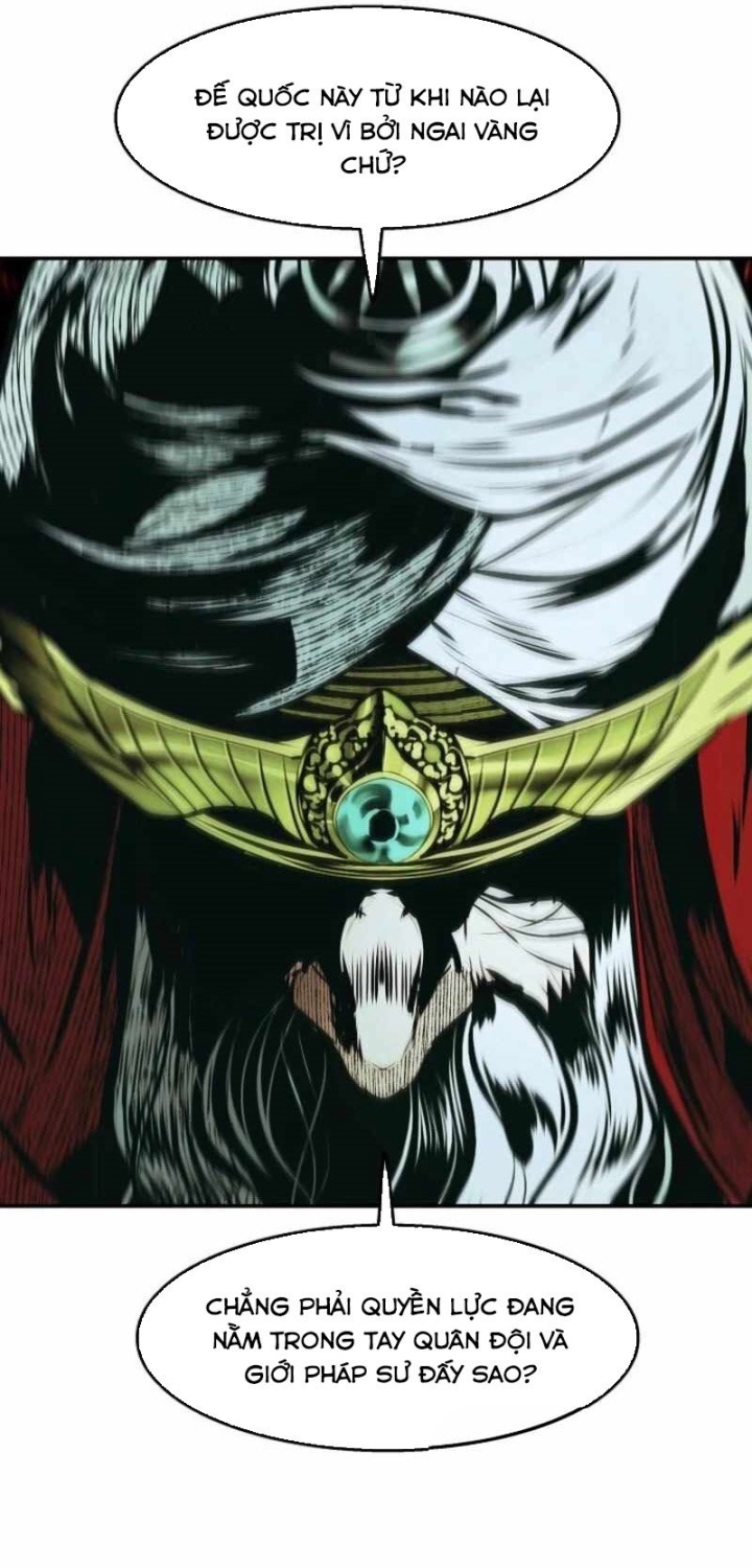 Bất Bại Chân Ma Chapter 271 - Trang 2