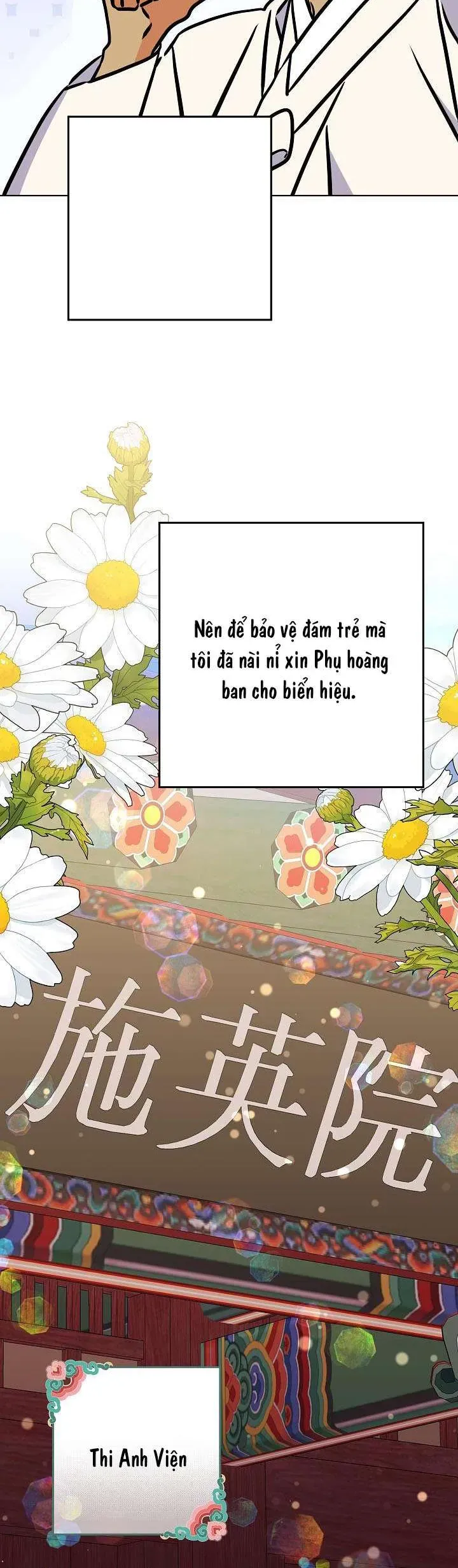 Tôi Sinh Ra Là Con Gái Của Một Thứ Phi Thấp Hèn Chapter 58 - Trang 2