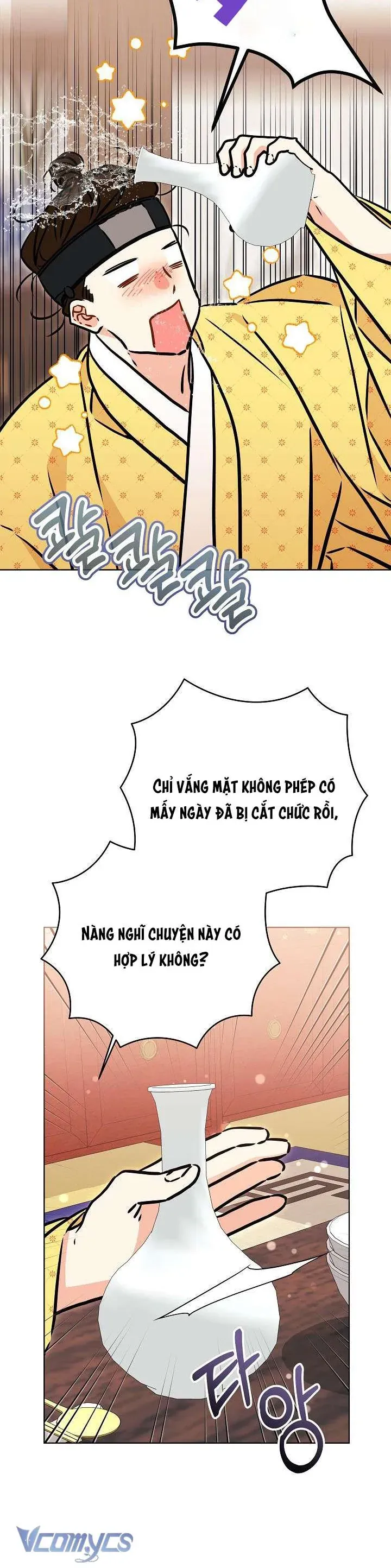 Tôi Sinh Ra Là Con Gái Của Một Thứ Phi Thấp Hèn Chapter 58 - Trang 2