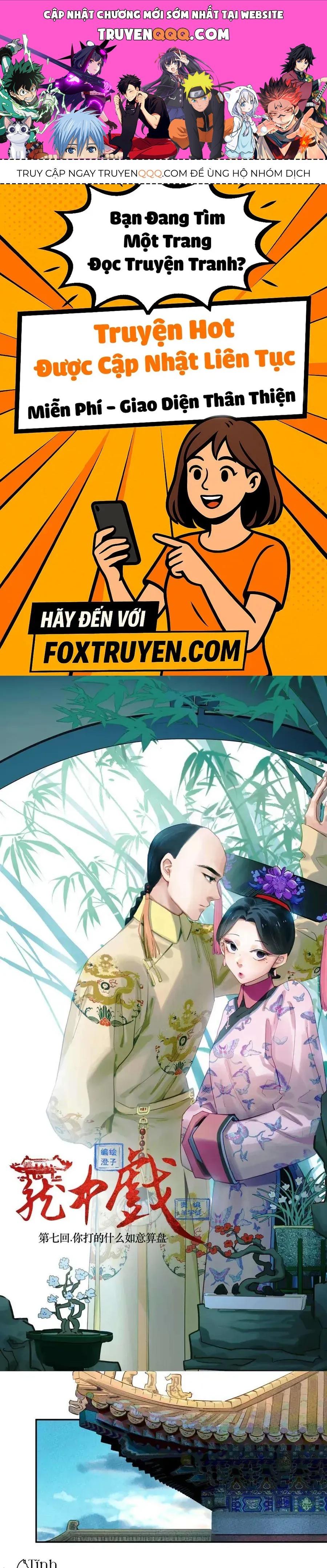 Lung Trung Hý – Drama Trong Lồng Chapter 7 - Trang 2