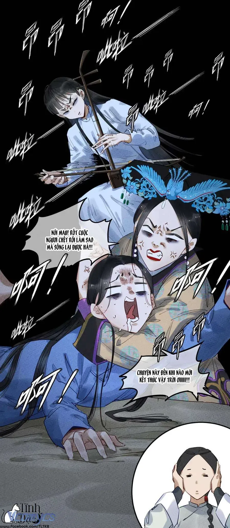 Lung Trung Hý – Drama Trong Lồng Chapter 8 - Trang 2