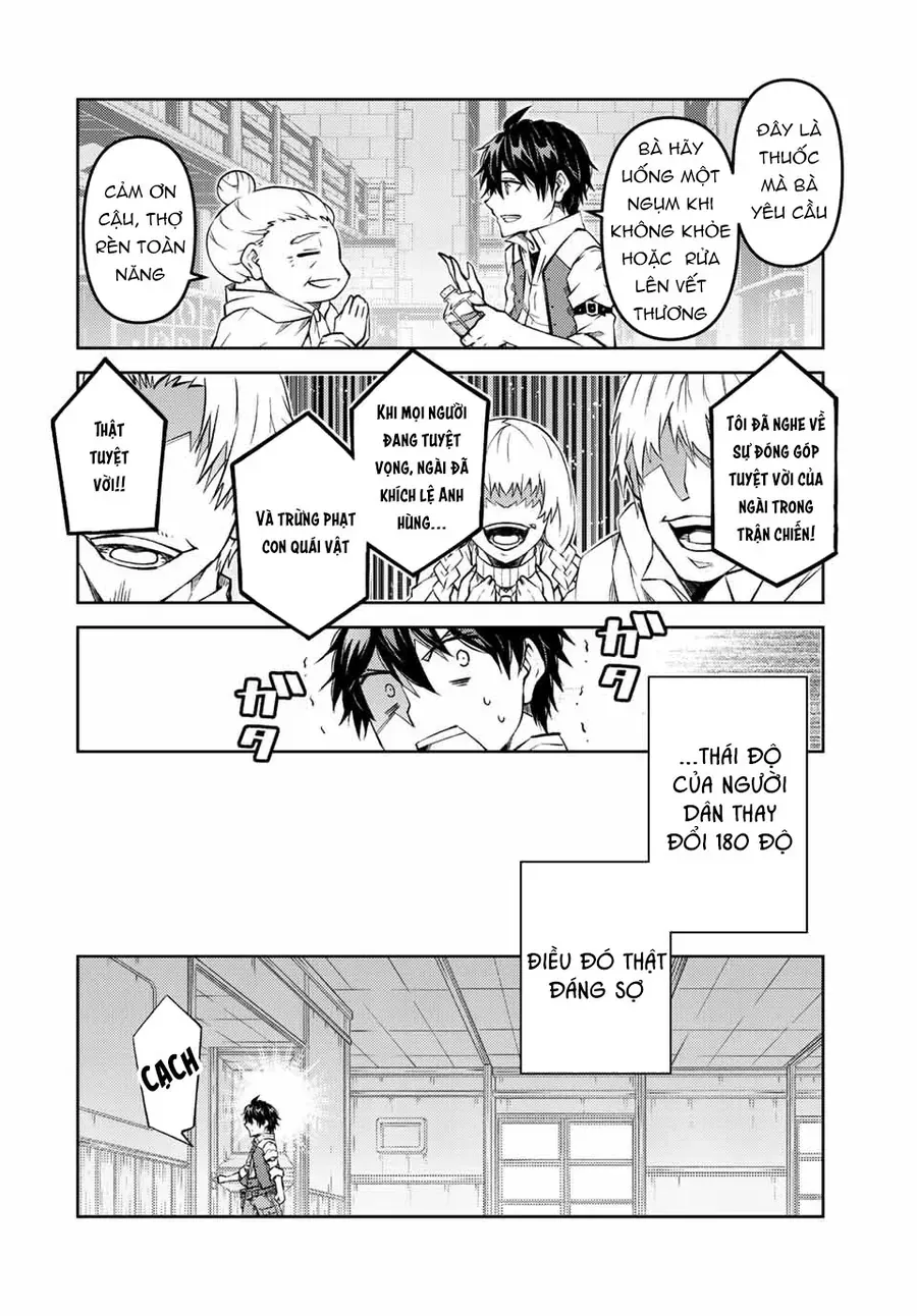 Từ Chức Nghiệp Yếu Nhất Trở Thành ” Thợ Rèn” Mạnh Nhất Chapter 119 - Trang 2