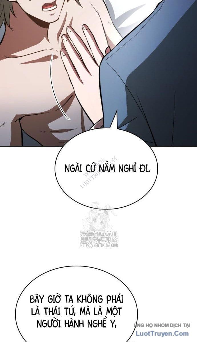 Hoàng Tử Bán Thuốc Chapter 82 - Trang 2