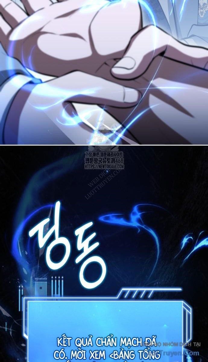 Hoàng Tử Bán Thuốc Chapter 82 - Trang 2