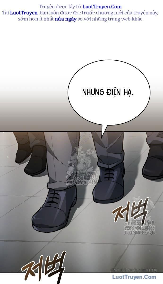 Hoàng Tử Bán Thuốc Chapter 82 - Trang 2