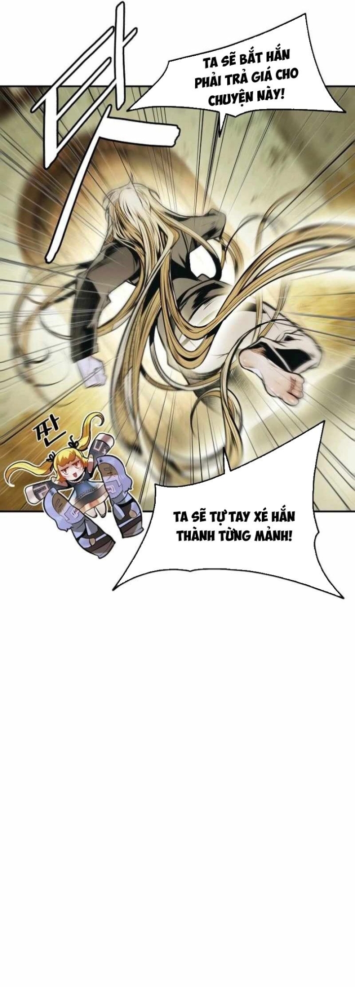 Bất Bại Chân Ma Chapter 272 - Trang 2