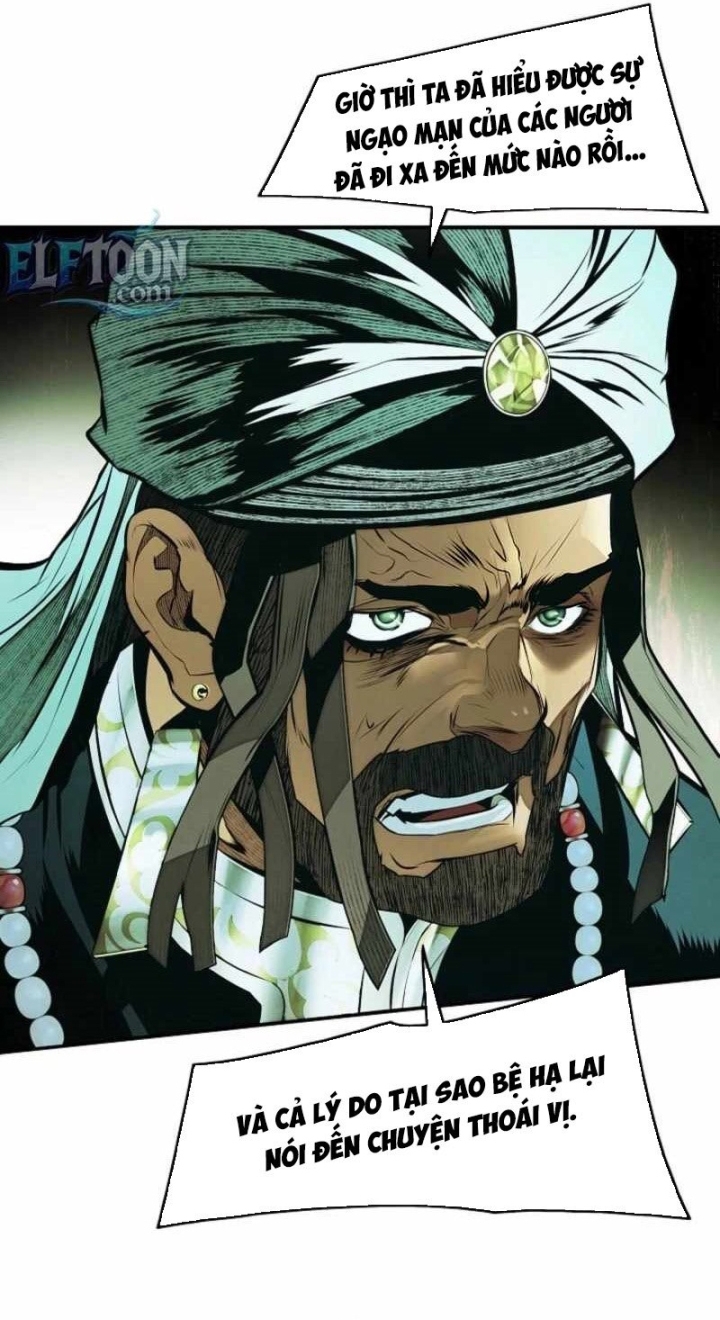 Bất Bại Chân Ma Chapter 272 - Trang 2