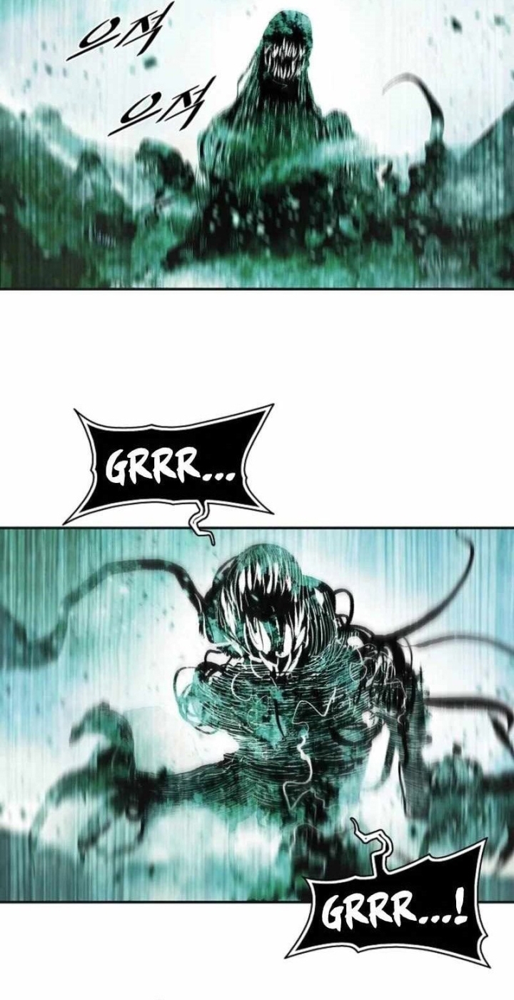 Bất Bại Chân Ma Chapter 272 - Trang 2