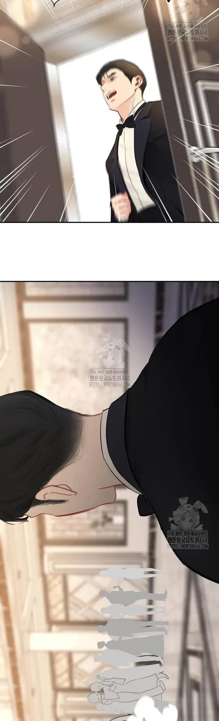 Văn Phòng Thư Ký Chapter 29 - Trang 2