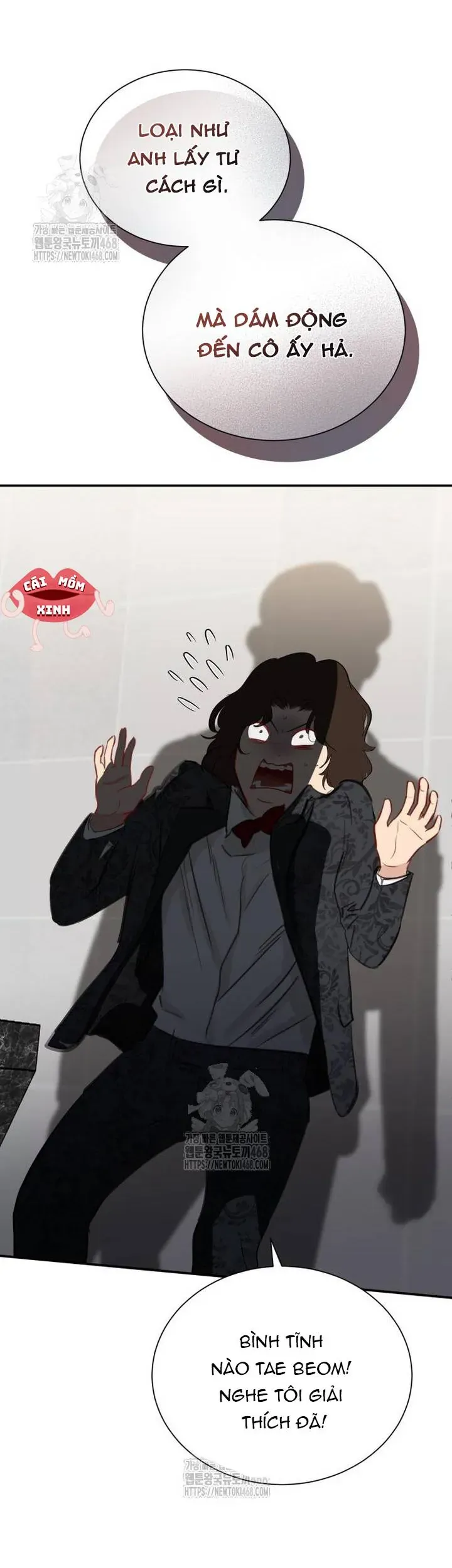 Văn Phòng Thư Ký Chapter 29 - Trang 2