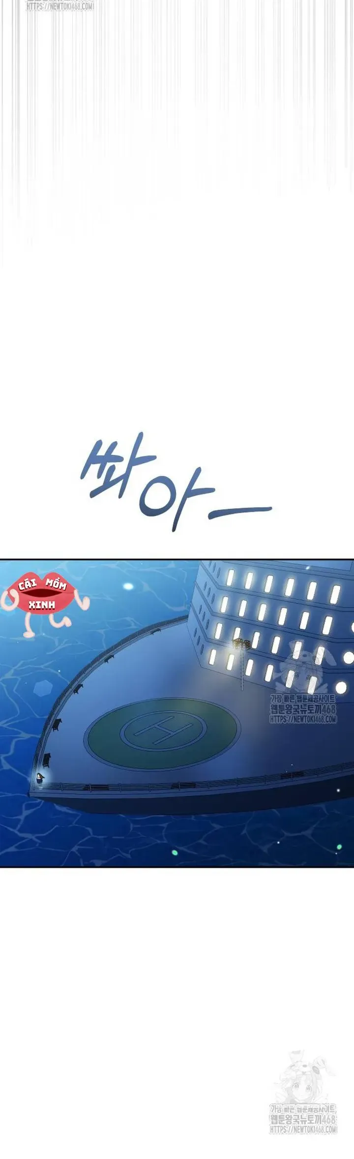 Văn Phòng Thư Ký Chapter 29 - Trang 2