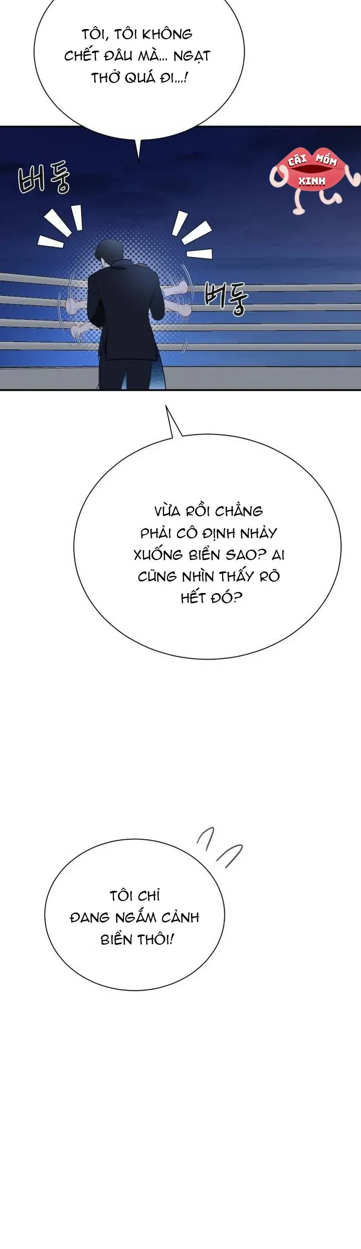 Văn Phòng Thư Ký Chapter 29 - Trang 2