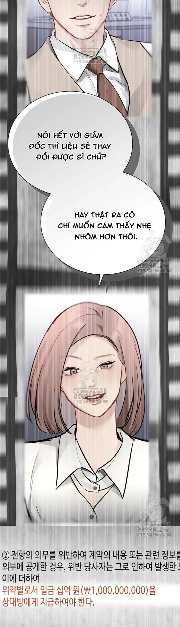 Văn Phòng Thư Ký Chapter 29 - Trang 2