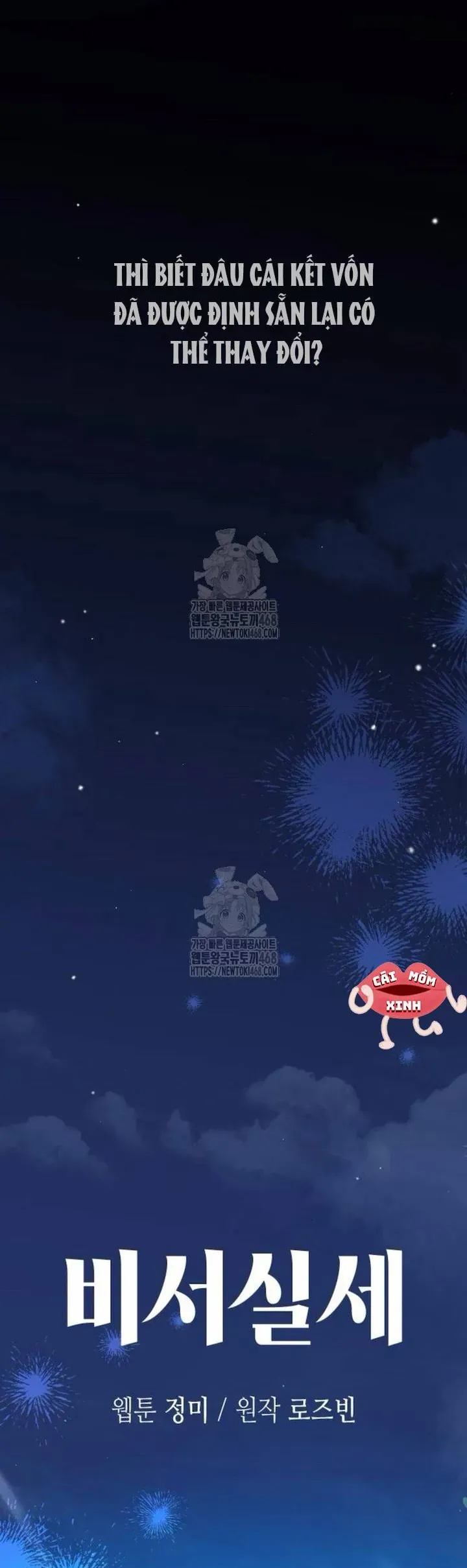 Văn Phòng Thư Ký Chapter 30 - Trang 2