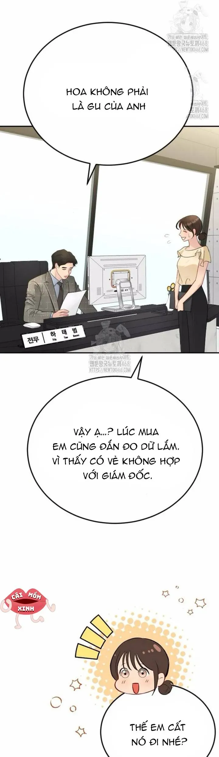 Văn Phòng Thư Ký Chapter 30 - Trang 2