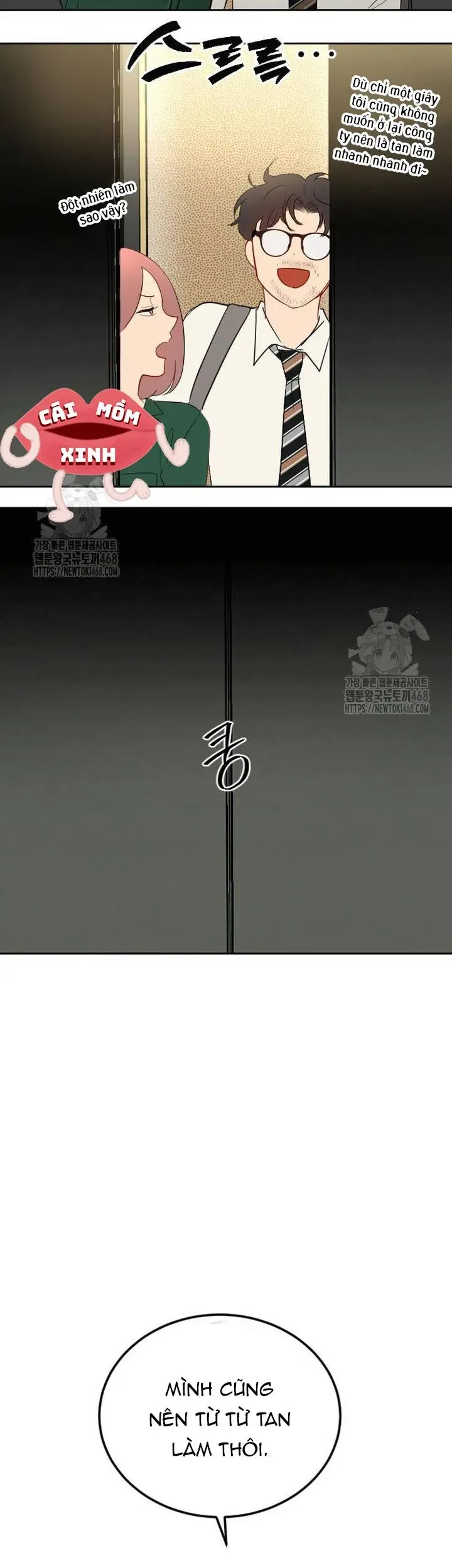 Văn Phòng Thư Ký Chapter 31 - Trang 2