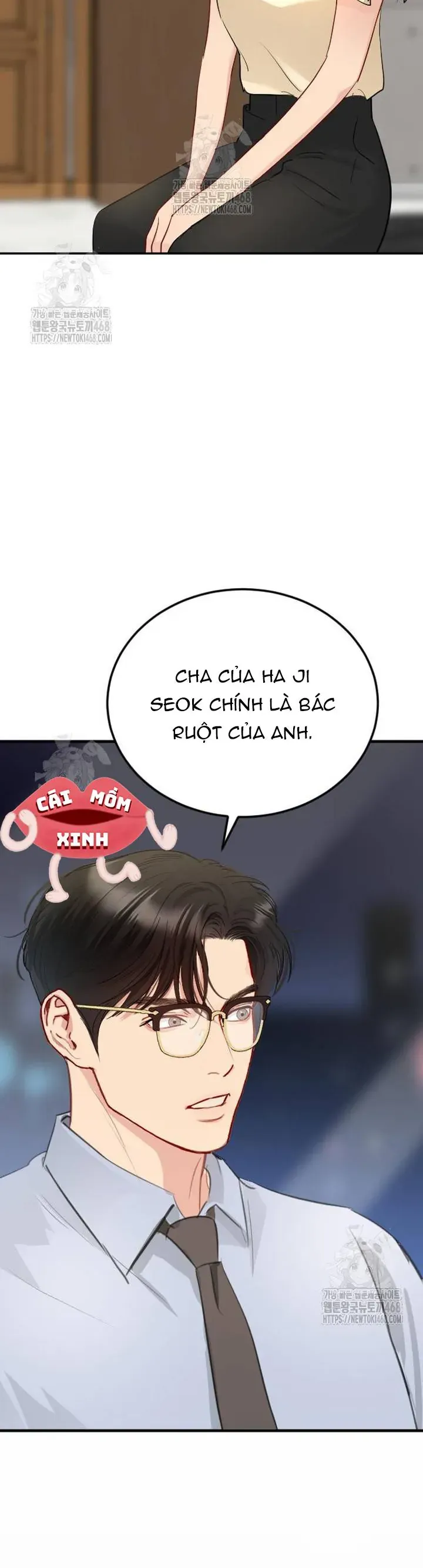 Văn Phòng Thư Ký Chapter 31 - Trang 2