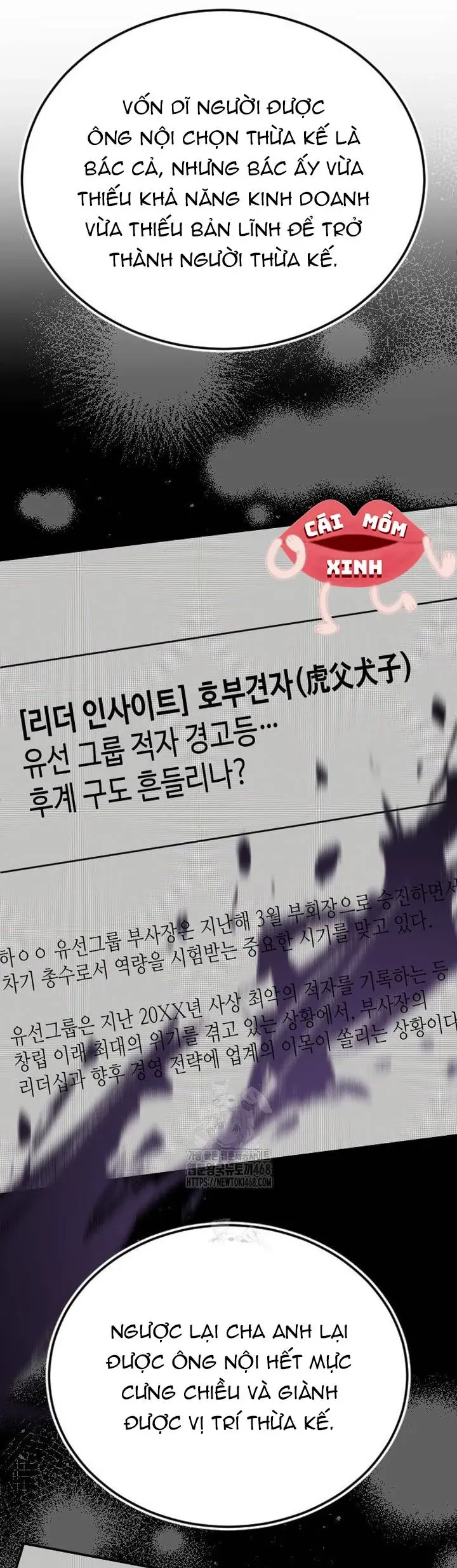 Văn Phòng Thư Ký Chapter 31 - Trang 2