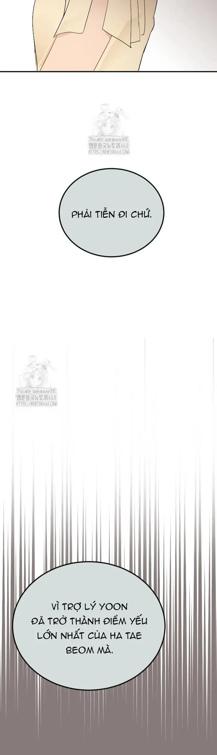 Văn Phòng Thư Ký Chapter 31 - Trang 2