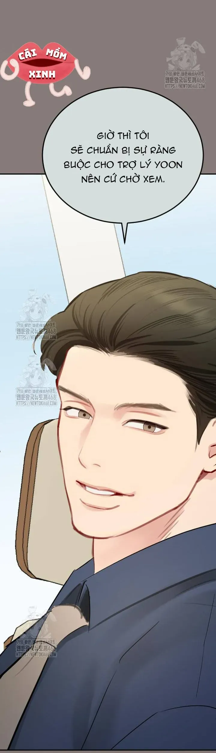 Văn Phòng Thư Ký Chapter 31 - Trang 2