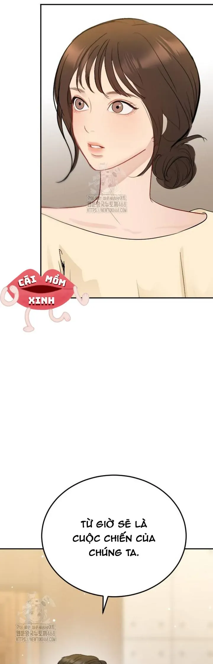 Văn Phòng Thư Ký Chapter 31 - Trang 2