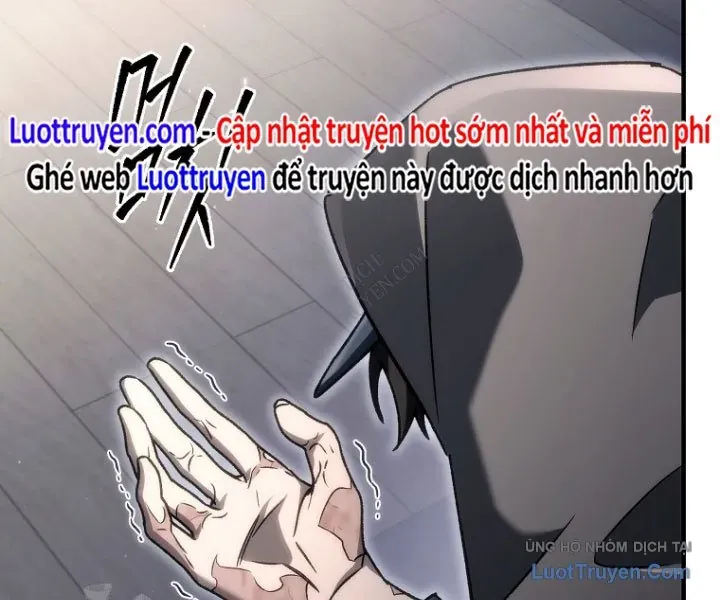 Trò Chơi Của Thợ Rèn Thiên Tài Chapter 23 - Trang 2
